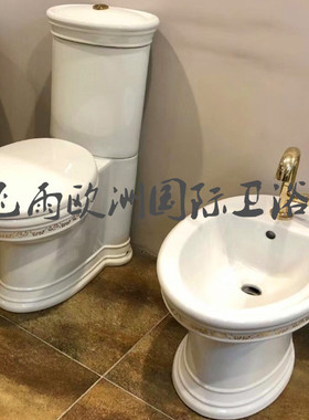 德国唯宝阿曼达分体式座便器769510R1净身盆748500R1