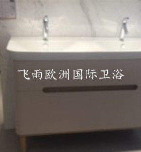 VitrA威达SENTO圣托系列盆柜浴室柜61185乳白色、61186黑灰色