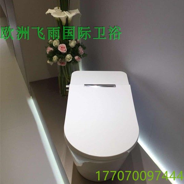 瑞士品牌ONE C智能坐便器（马桶）E312-0131-M1，E322-0231-M1,家装主材,一体智能坐便器,淘宝优惠券,粉丝福利购,淘宝优惠卷
