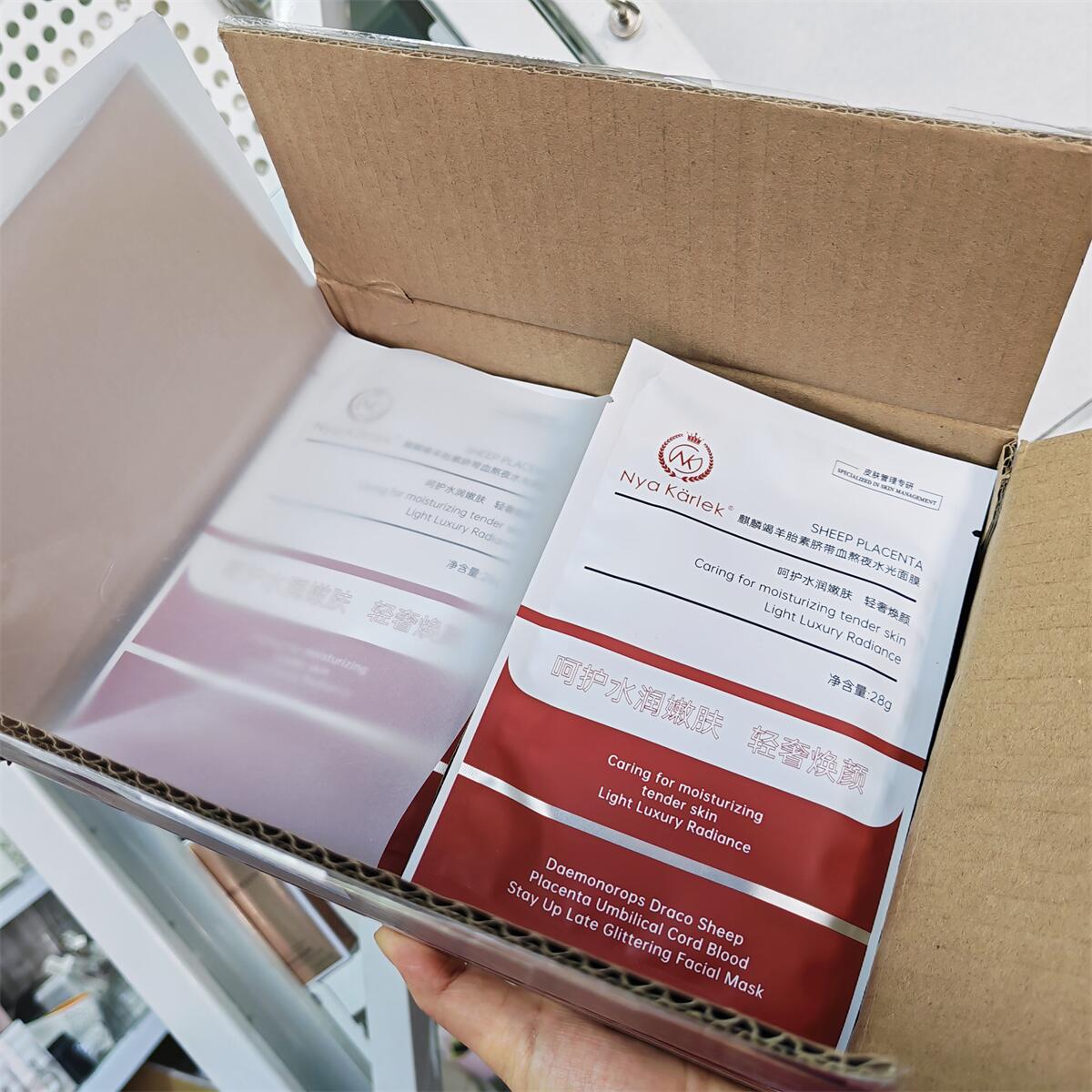 30贴~NyaKarlek麒麟竭羊胎素脐带血面膜贴熬修护保湿补水提亮舒缓