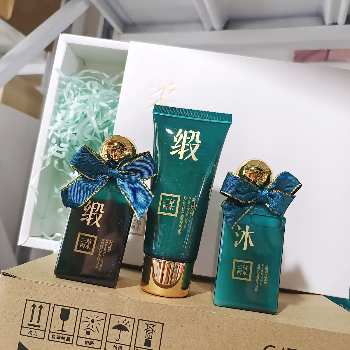 三草家高端柔润滋养洗护套装 洗发水60ml+沐浴露60ml+焗油膏60g,美发护发/假发,洗护套装/礼盒,淘宝优惠券,粉丝福利购,淘宝优惠卷