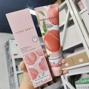 赫瑞丝桃你欢心香氛保湿护手霜补水不油腻滋润手霜秋冬防干裂留香