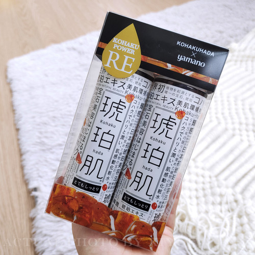 琥珀肌精华保湿化妆水质量怎么样 琥珀肌精华保湿化妆水口碑怎么样 小麦优选