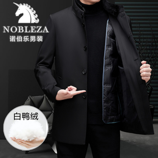 诺伯乐中长款风衣型羽绒服男2022冬季保暖鸭绒商务立领带毛领外套