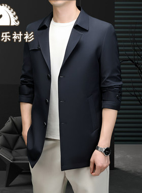 诺伯乐男士休闲便西风衣外套中长款中老年男士休闲百搭西装领夹克