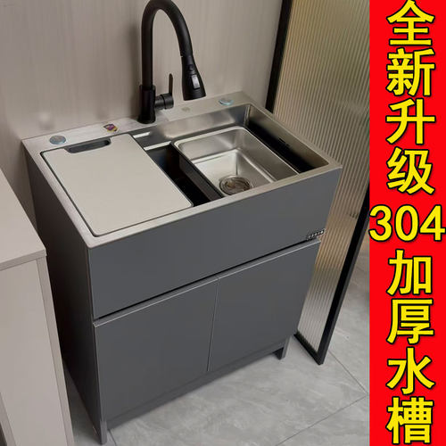 小户型不锈钢水槽柜+小红书推荐