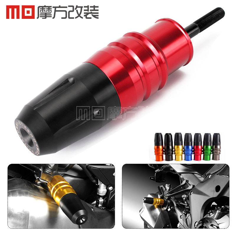 适用于本田CBF600 CBF1000 CB500F 改装CNC排气防摔胶防摔球 配件|msdalam kategori motosikal/Equipment/Fitting, Aksesori motosikal, bumper motosikal - dari Buy2taobao.com untuk memberikan perkhidmatan ejen Taobao profesional membeli