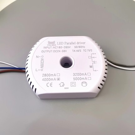 客厅吊灯驱动器电源水晶灯天猫并联led镇流器控制器变压器整流器