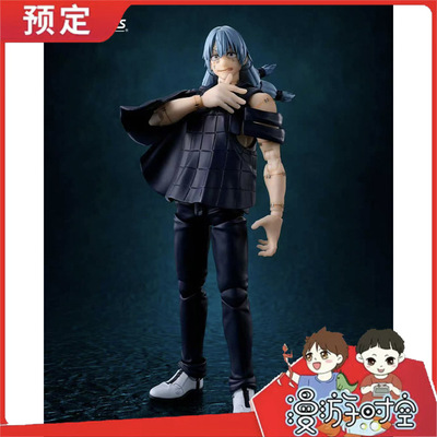 预定 万代 SHF 咒术回战 真人 无为转变 涉谷事变造型 可动 先行