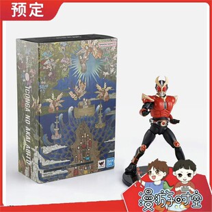 补款 万代 抽选限定 SHF 真骨雕 圣像画的红色亚极陀 可动