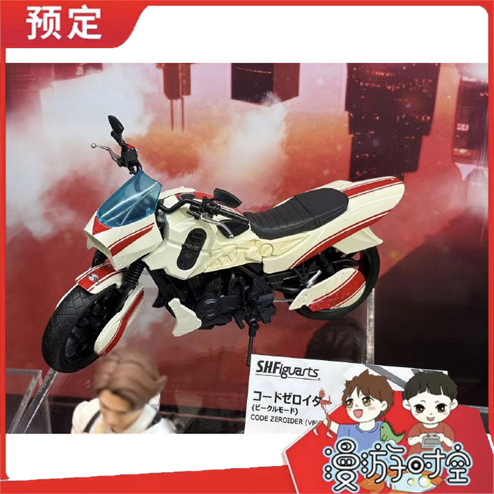 预定 万代SHF假面骑士ZEZTZ ZZZ 暗码零蚀者 变形摩托 零号 先行图片
