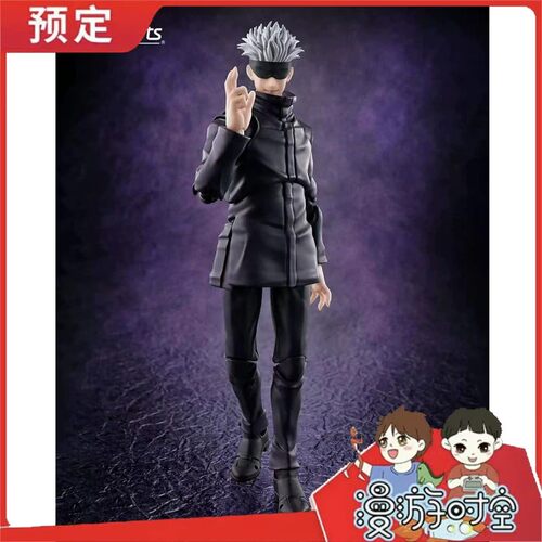 预定 万代 SHF 咒术回战 五条悟 当代最强咒术师 可动 再版