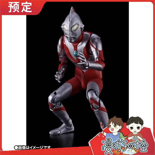 预定 万代 S.H.F 真骨雕 初代奥特曼 A型脸 彩色版 成品可动