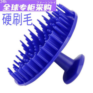 梳爪保健刷洗头皮头刷梳理发店超硬洗头头洗发按摩按摩刷洗刷子
