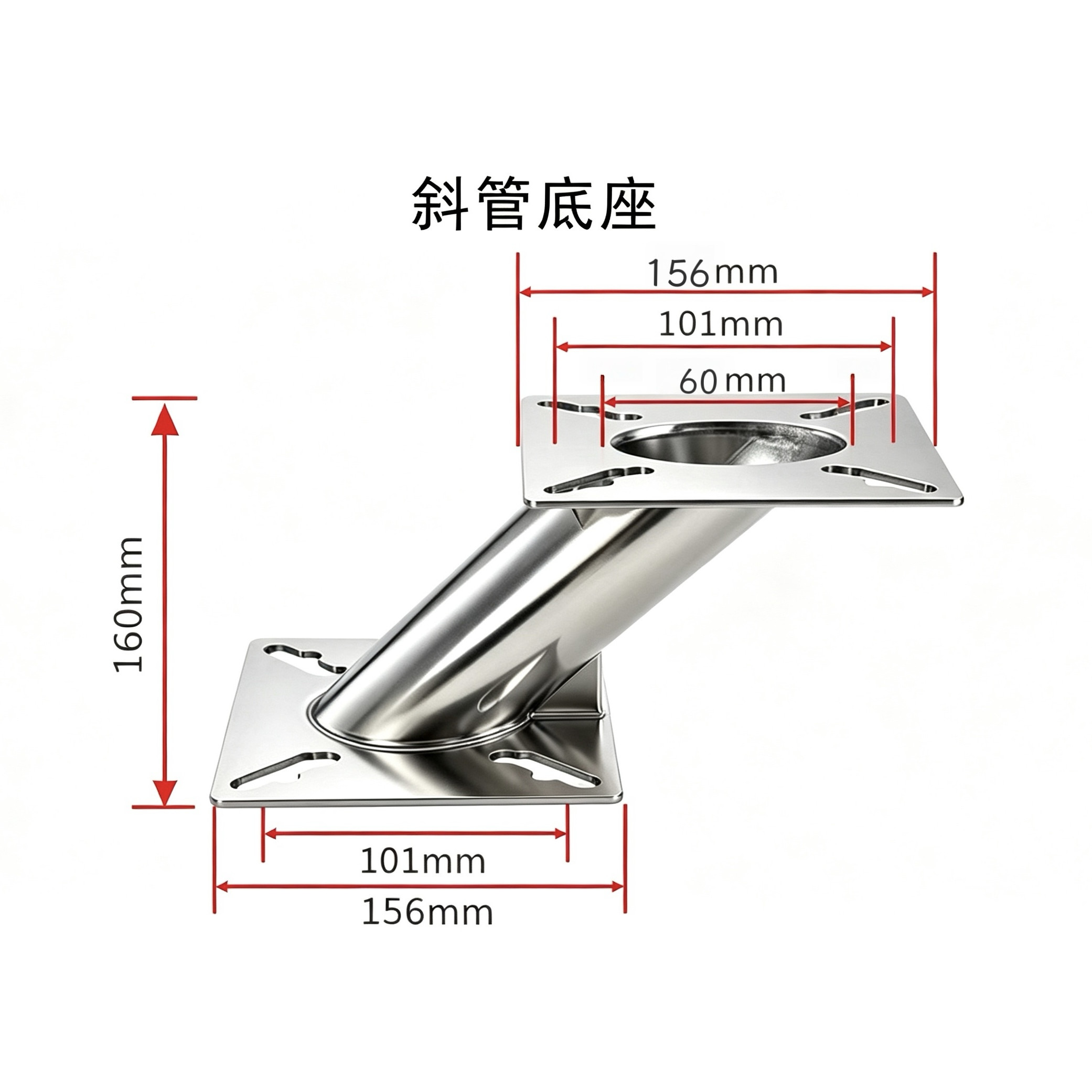 注塑机料斗吸料机方形底座转接斗挤出机不锈钢下料斗斜管过渡图片