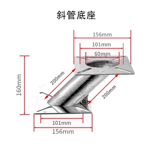 注塑机料斗吸料机方形底座转接斗挤出机不锈钢下料斗斜管过渡