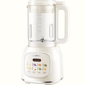 苏泊尔豆浆机1.5L辅食机破冰碎冰榨汁机早餐机料理机 SPT202S