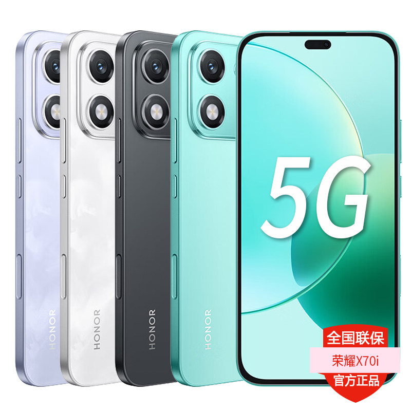 В 2025 году на рынке появятся новые продукты! Смартфон HONOR / Honor X70i 5G с прямым экраном, защитой от падения, водонепроницаемым ультратонким OLED-дисплеем для защиты глаз, большим экраном для студентов и пожилых людей, официальный флагманский аутентичный магазин, официальный веб-сайт Изображение 1