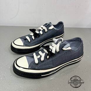 匡威1970S三星标复古黑灰色格纹蝴蝶结休闲男女低帮帆布鞋A07079C