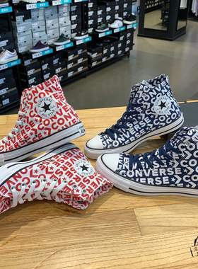 Converse匡威新品情侣字母印花高帮休闲帆布鞋 163953C 163952C
