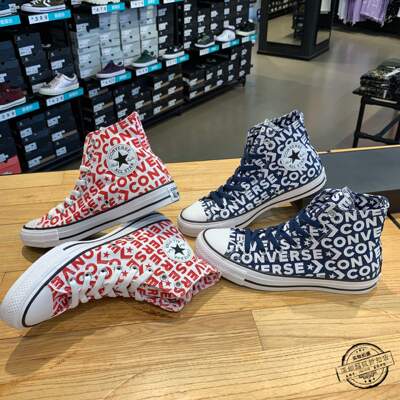 情侣字母印花高帮休闲帆布鞋匡威