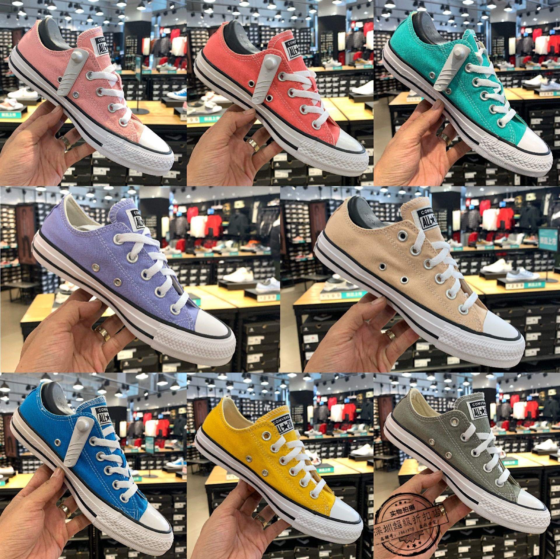 新品纯色经典款低帮帆布鞋匡威