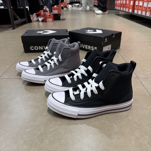 Converse匡威AII Star男女款高帮舒适休闲帆布鞋 A20534C A20535C
