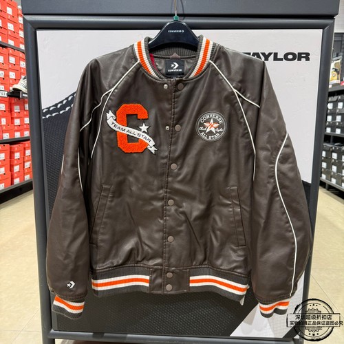 王源同款CONVERSE匡威蛇年系列男棒球服夹克外套10028110-A02