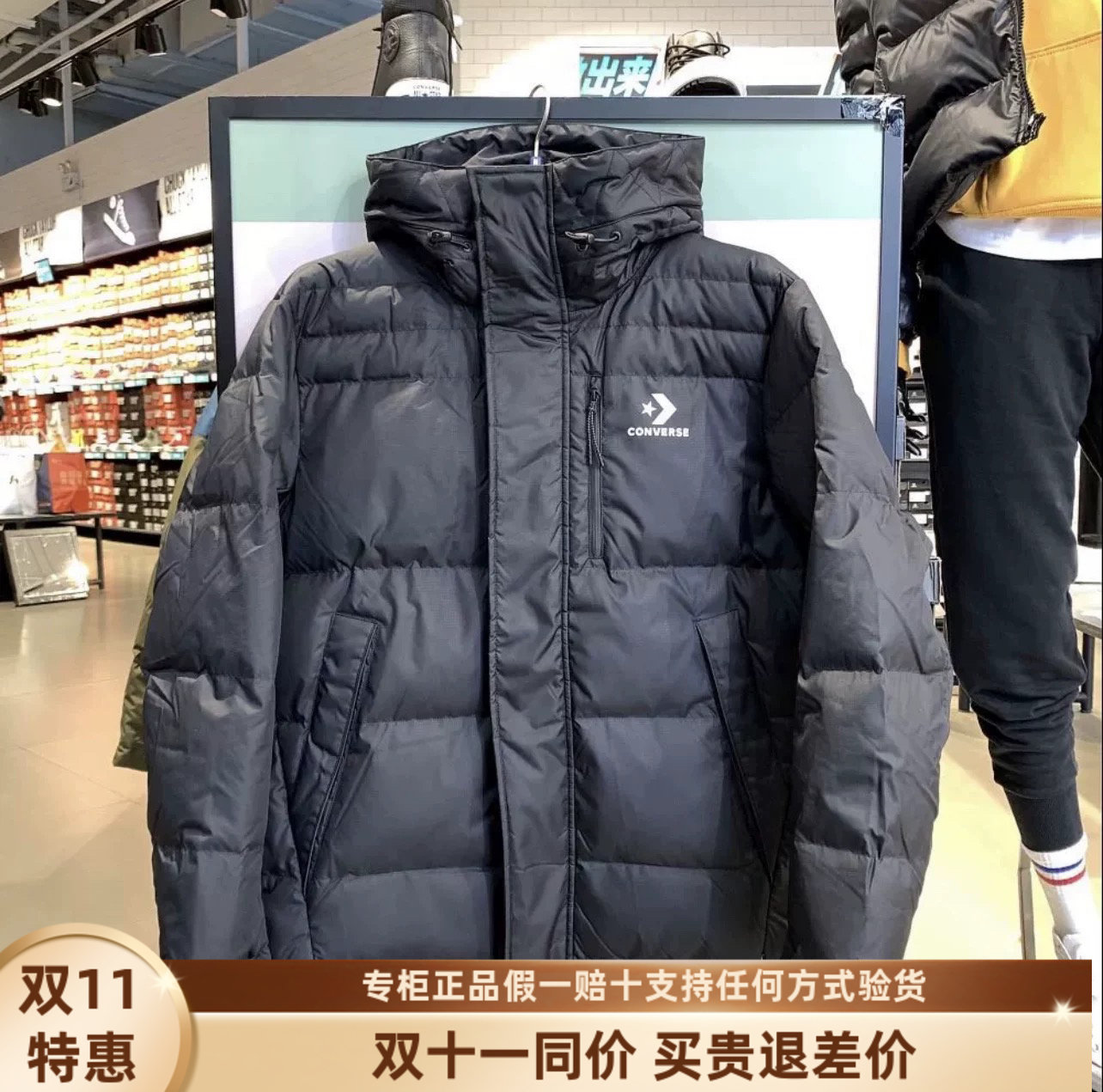 短款保暖羽绒服匡威保暖连帽男女