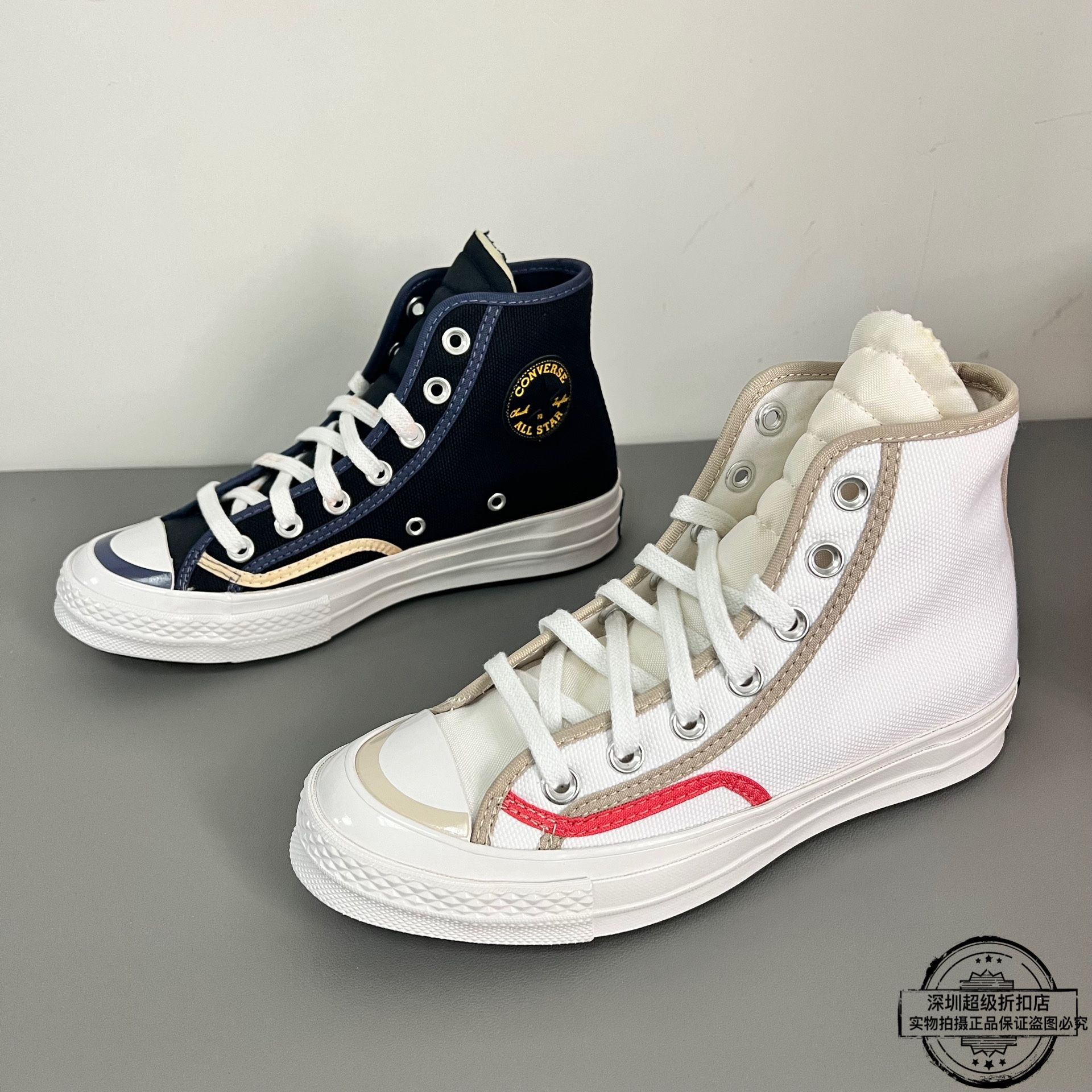 Converse匡威1970S复古三星标高帮机能风帆布鞋171409C 171408C