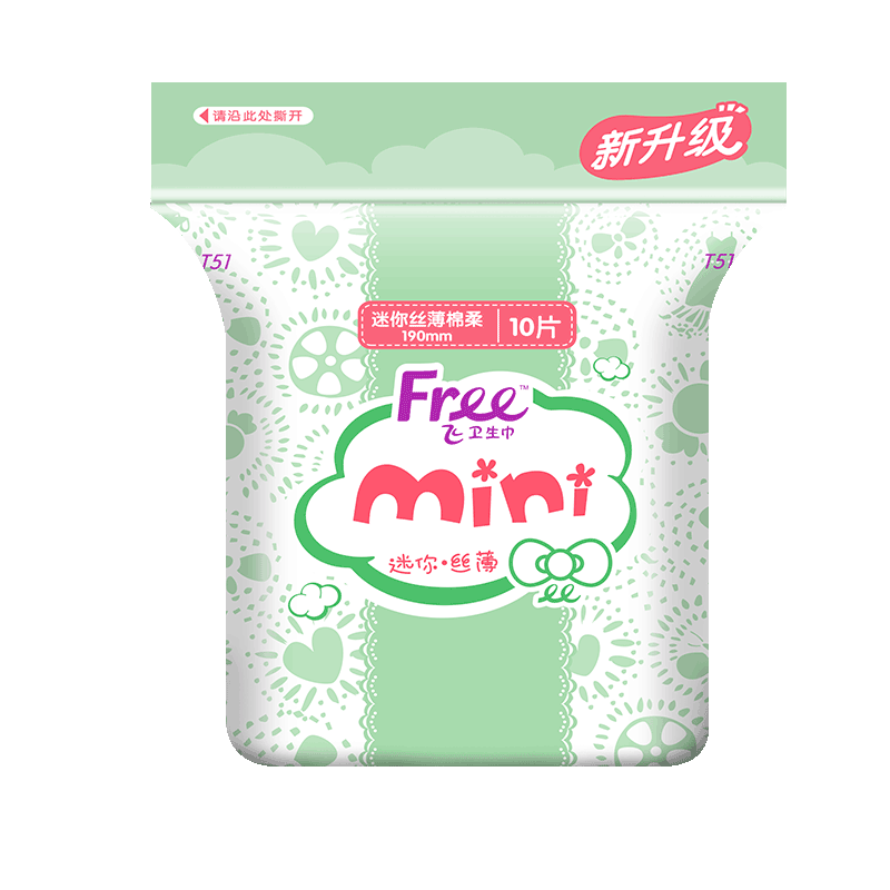 free飞棉柔卫生巾薄款日夜用