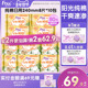 free飞纯棉日用卫生巾纯棉10包囤货组合装 80片正品 旗舰店