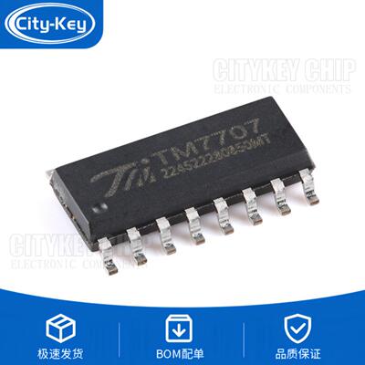 原装TM7707SOP-16双通道全差