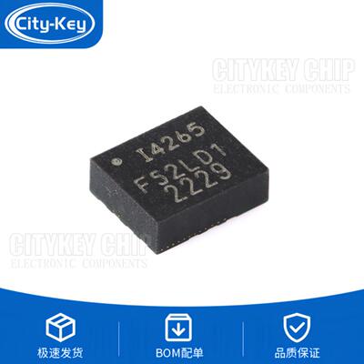 原装ICM-42605LGA-146轴MEMS