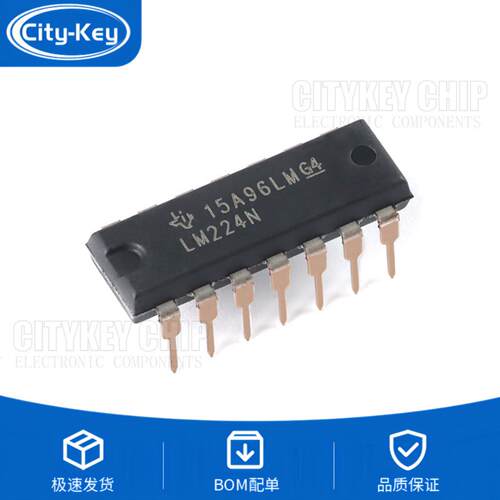 原装直插LM224NPDIP-14四路
