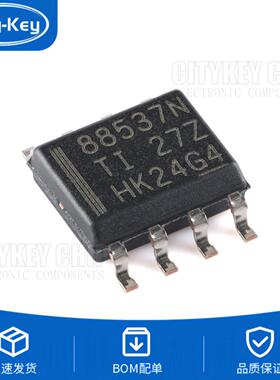 原装 CSD88537ND SOIC-8 60V N沟道 MOSFET场效应管