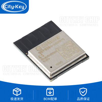 原装ESP8684-MINI-1-H2Wi-Fi+