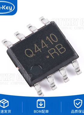 原装 CJQ4410 SOP-8 N沟道 30V 7.5A 功率MOSFET场效应管