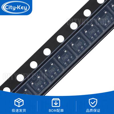 原装SN74LVC1G66DBVRSOT-23-5