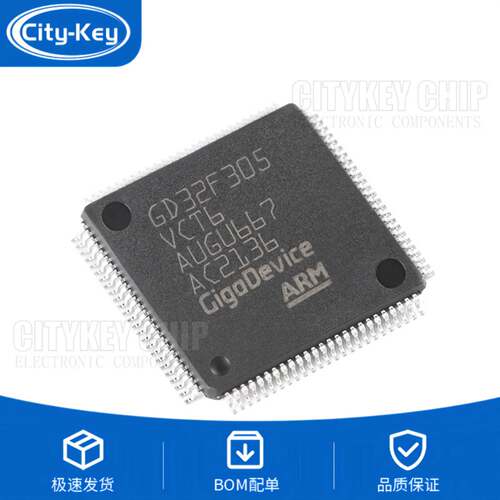 原装GD32F305VCT6LQFP-100ARM