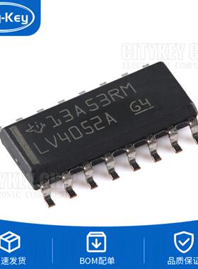原装 SN74LV4052ADR SOIC-16 2通道模拟多路复用器芯片