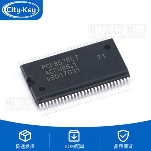 原装贴片PCF8576CTSSOP-5640
