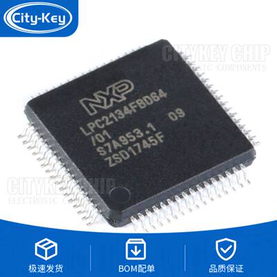 原装 贴片 LPC2134FBD64/01,15 LQFP64 60MHz 32位微控制器