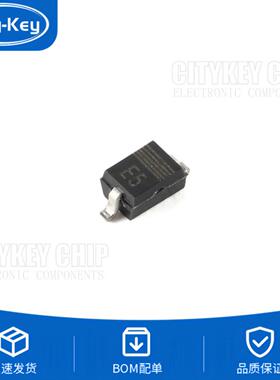 原装 贴片 PMEG2005AEA,115 SOD-323 20V 0.5A 肖特基势垒整流器