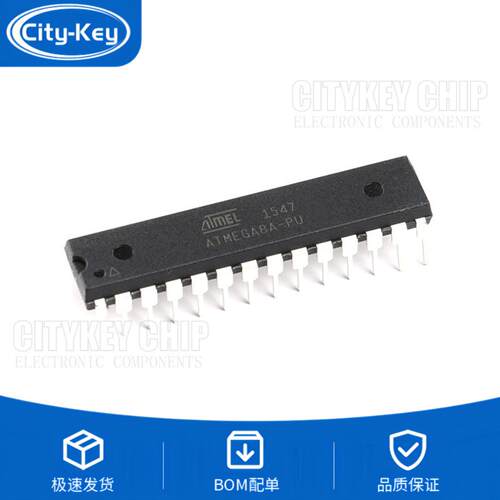 原装直插ATMEGA8A-PUAVR单片