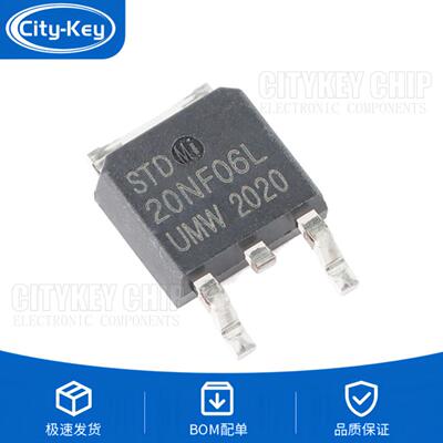 原装UMWSTD20NF06LTO-25260V