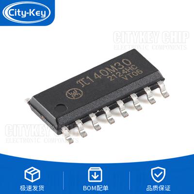π140M30SOIC-16增强型ESD3kV