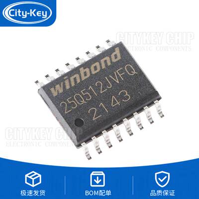 原装贴片W25Q512JVFIQSOIC-16