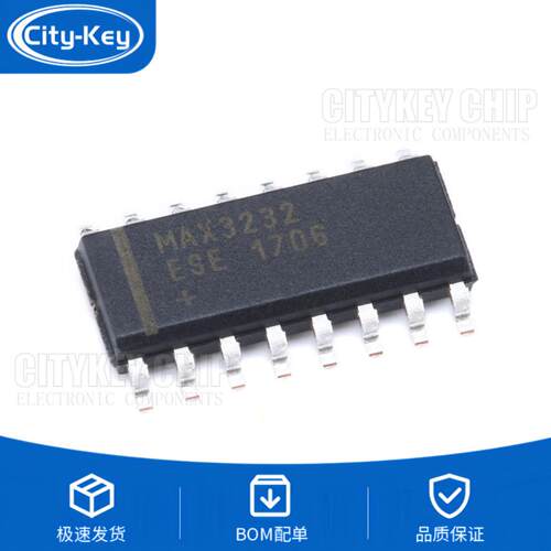 原装贴片MAX3232ESE+TSOIC-16