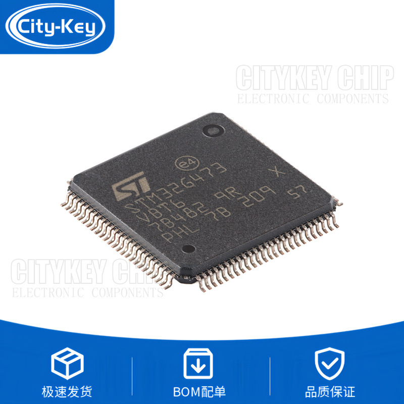 原装 STM32G473VBT6 LQFP-100 ARM Cortex-M4 32位微控制器-MCU